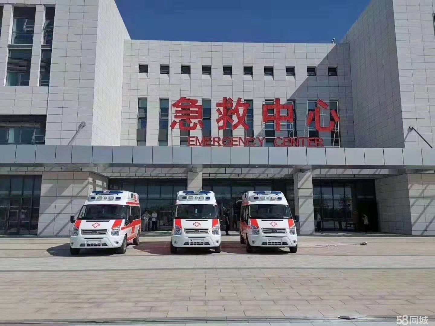 毕节妇婴监护型护送